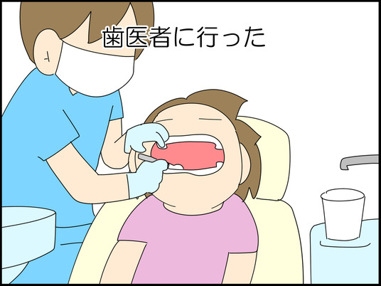 イラスト_001