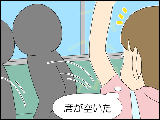 イラスト_003