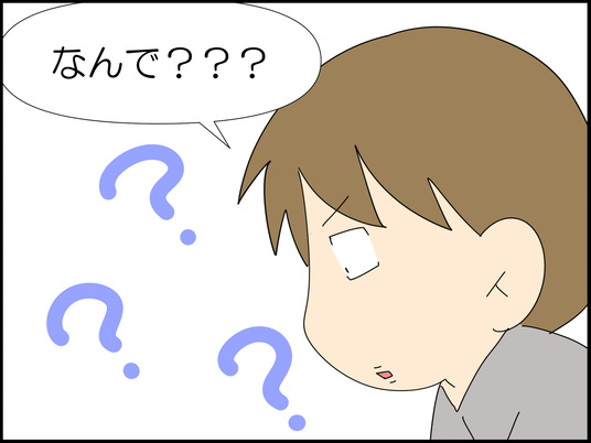 イラスト_031