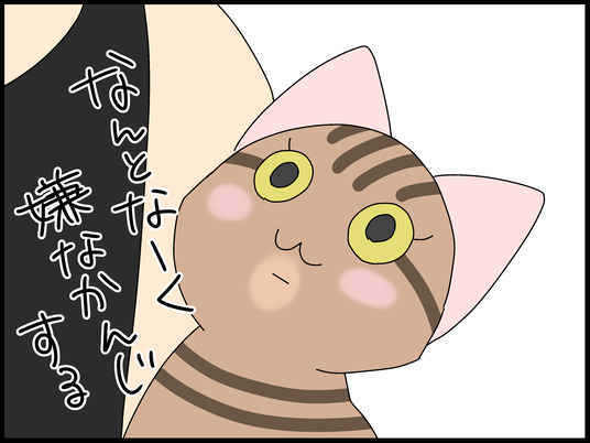 ブログ0005
