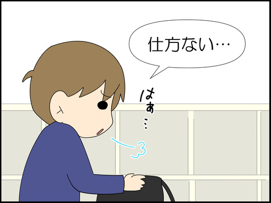 イラスト_009
