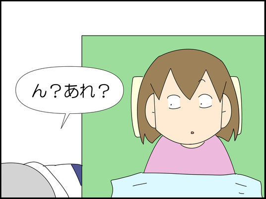 イラスト2_056