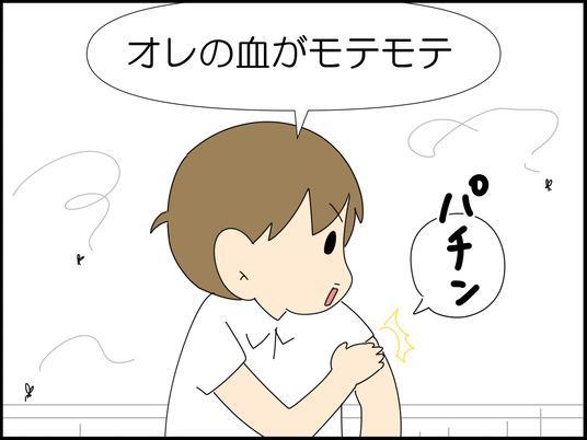 イラスト_006
