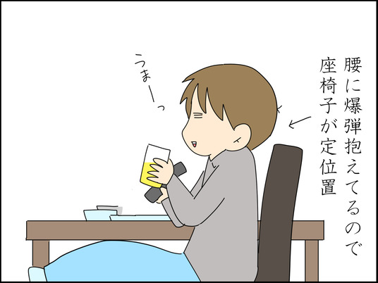 イラスト_004