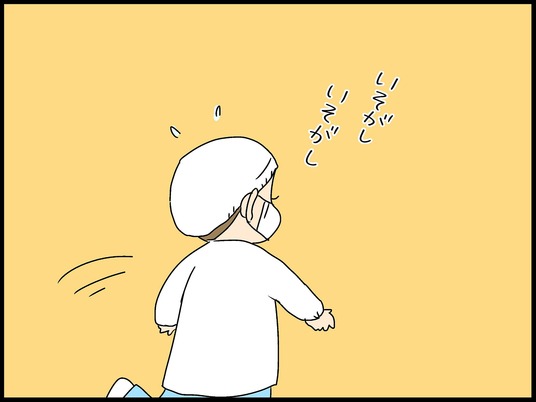 ブログ0002