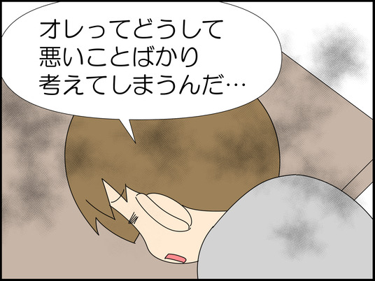 イラスト_008