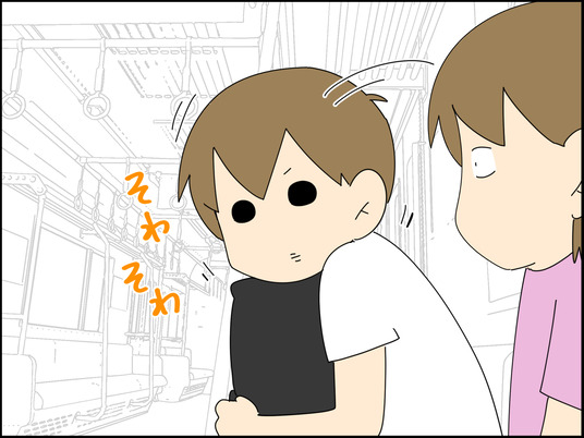 イラスト_016