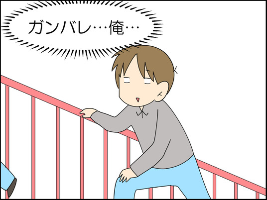 イラスト_011