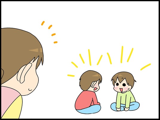ブログ0001