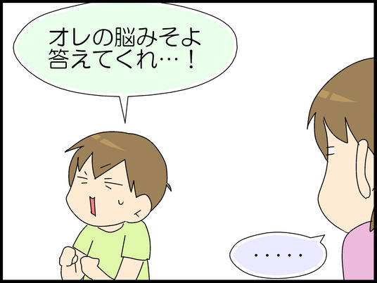 ブログ0007