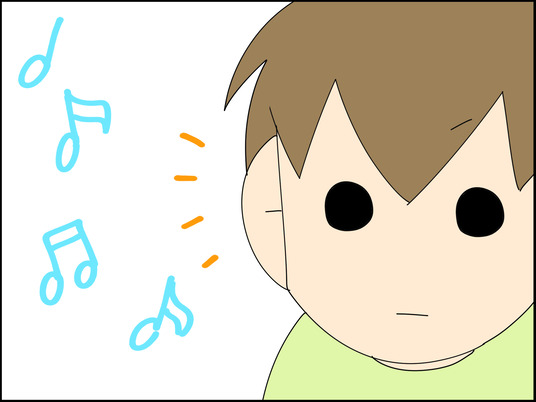 イラスト_008