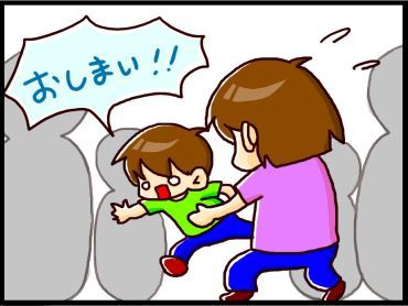 moroの家族と、ハンドメイドと。