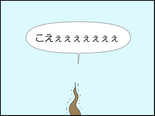 イラスト_008
