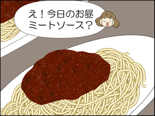 イラスト_002