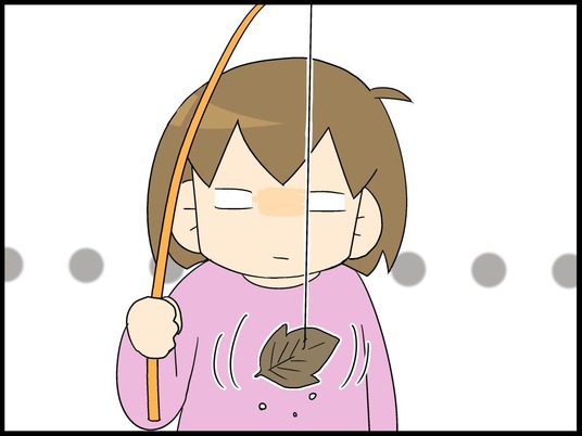 自閉くん0007