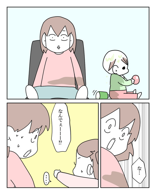 イラスト_051