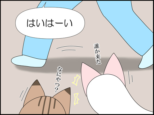 イラスト2_005