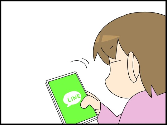 ブログ0014