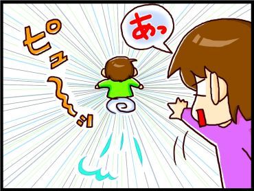 moroの家族と、ハンドメイドと。
