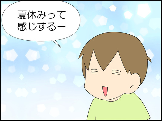 イラスト_002