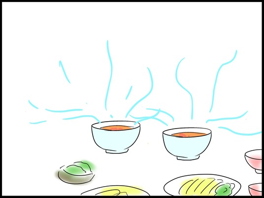 ブログ0005