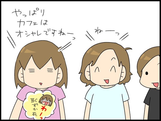 ブログ0007