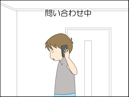 イラスト_008