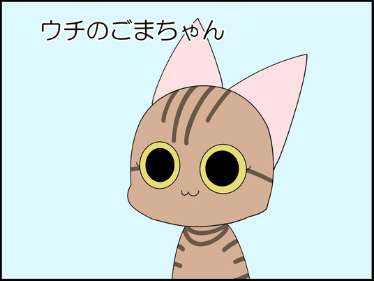 イラスト_001