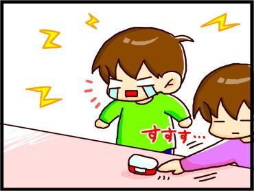 moroの家族と、ハンドメイドと。