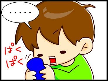 moroの家族と、ハンドメイドと。