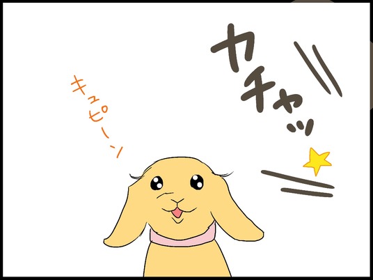 ブログ0001