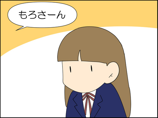 イラスト_017