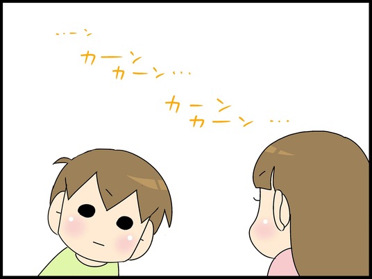 ブログ0007