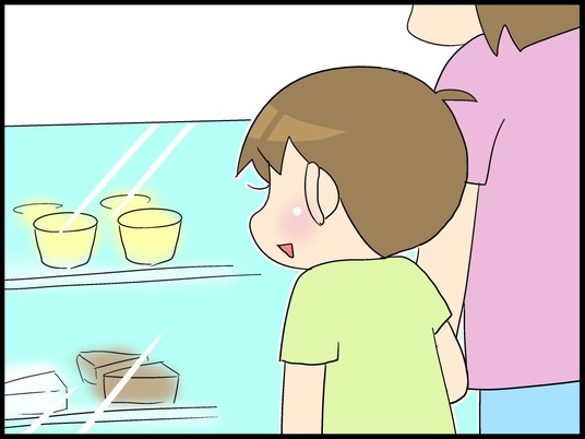 ブログ0001