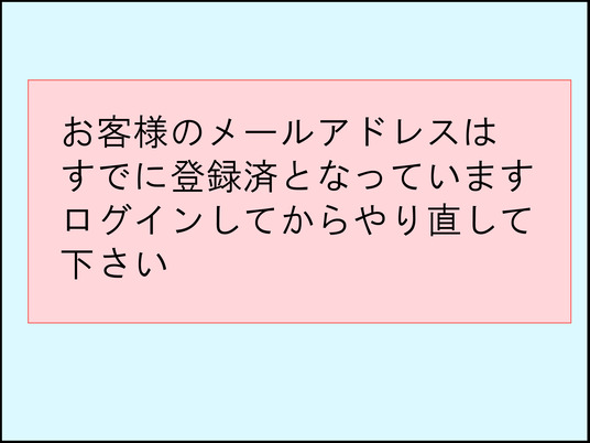 イラスト_011