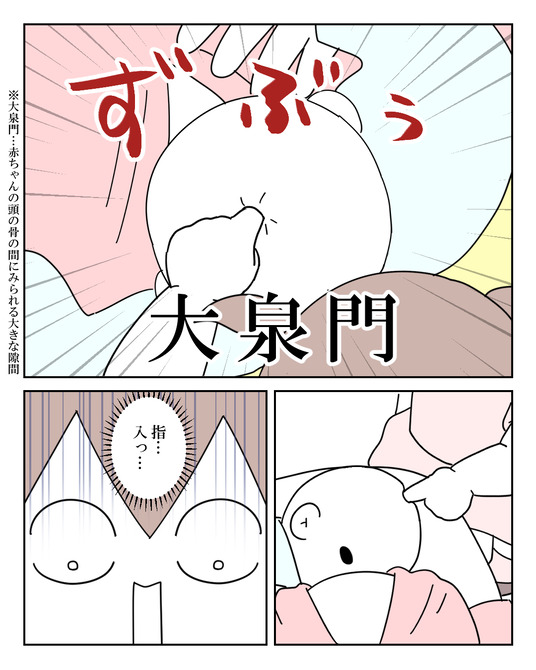 イラスト_026