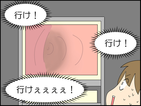 イラスト2_051