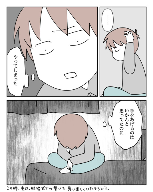 イラスト_013