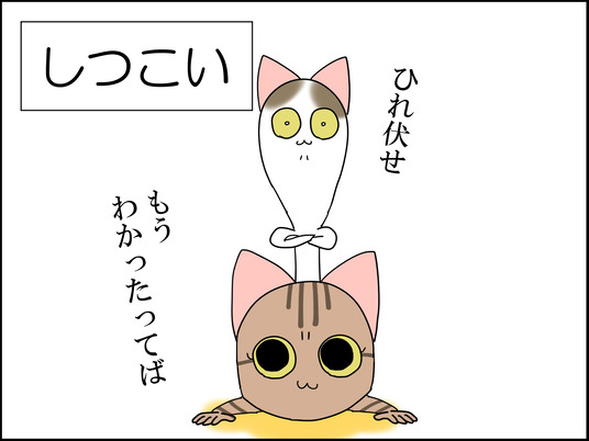イラスト_009