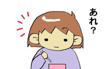 moroの家族と、ハンドメイドと。