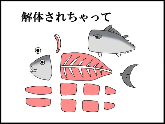 ブログ0005