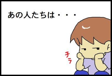 moroの家族と、ハンドメイドと。