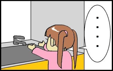 moroの家族と、ハンドメイドと。