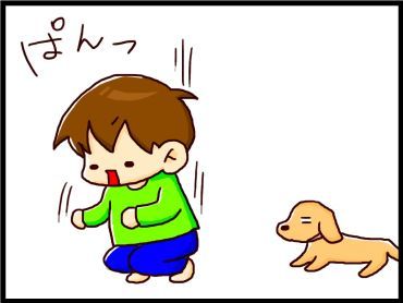 moroの家族と、ハンドメイドと。