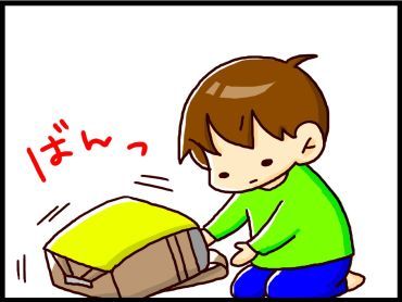 moroの家族と、ハンドメイドと。