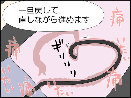 イラスト2_021