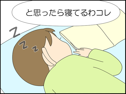 イラスト_004