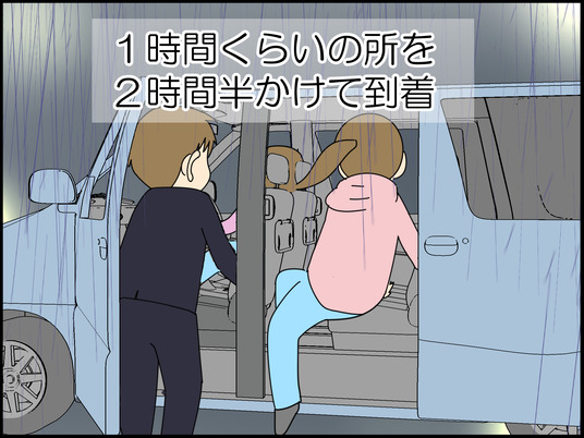 イラスト_029