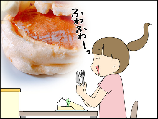 イラスト_004