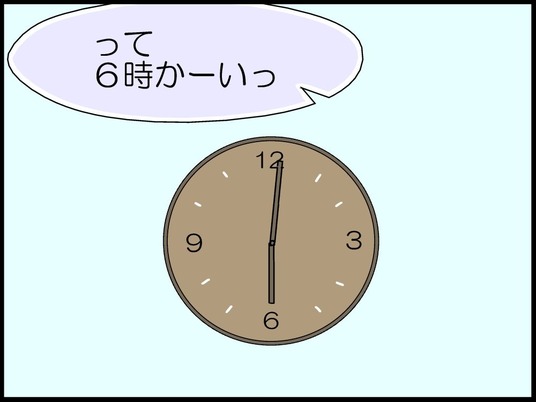 ブログ0004